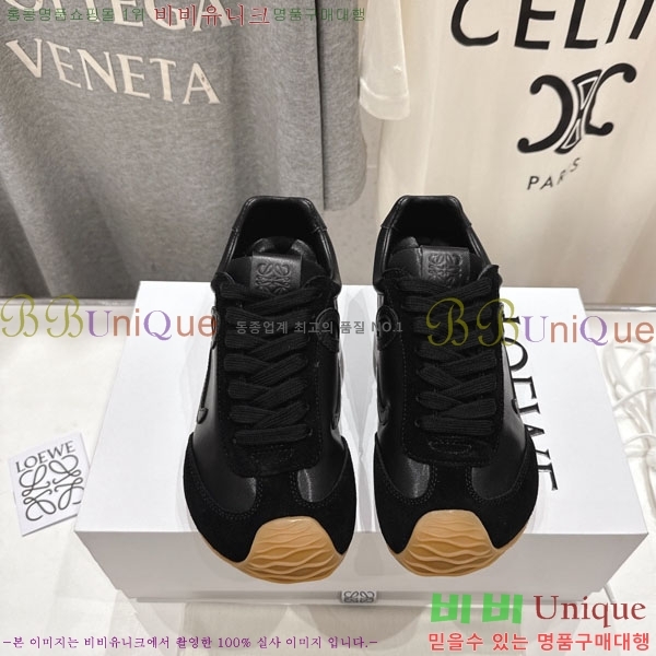 ���� �ο��� ����Ŀ�� LE660952-4