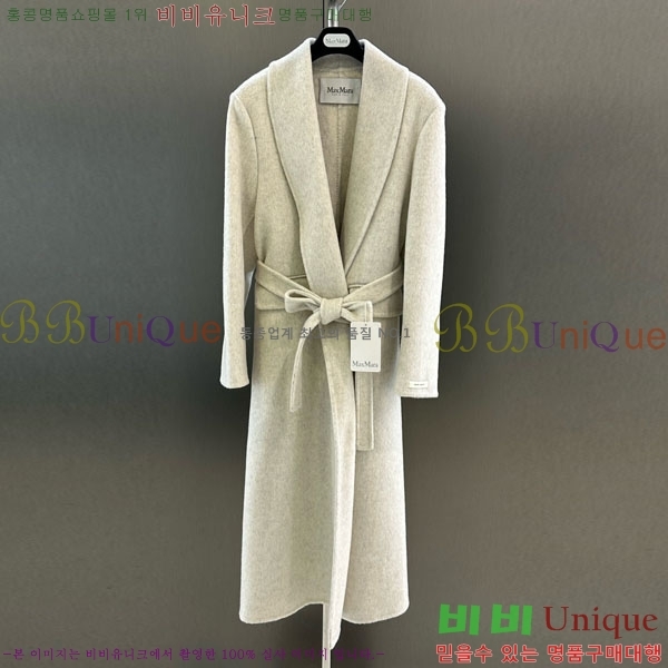 ���� ��**�� ��Ʈ MAX332407-3