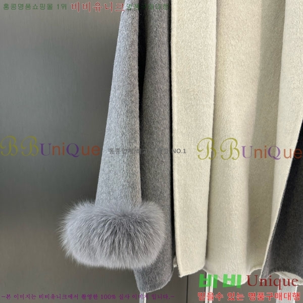 ���� ��**�� ��Ʈ MAX332407-5