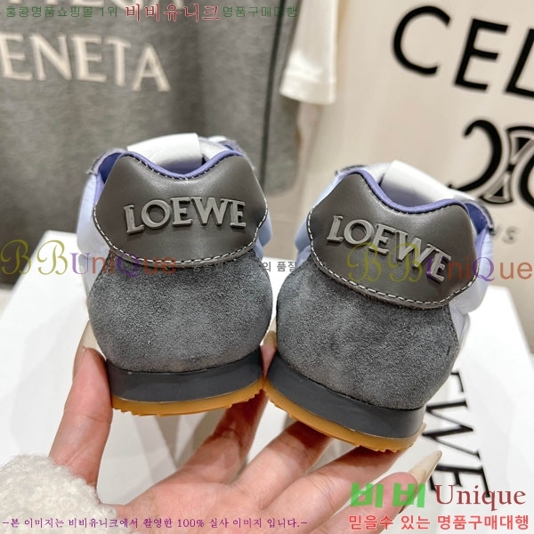 ���� �ο��� ����Ŀ�� LE660952-7