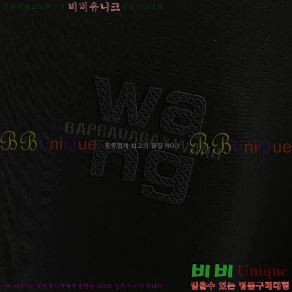 ���� �˷���� �� ����Ƽ AW53628