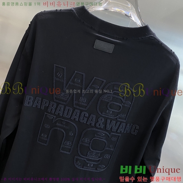 ���� �˷���� �� ����Ƽ AW53628