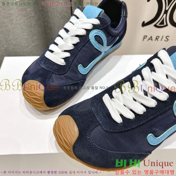 ���� �ο��� ����Ŀ�� LE660952-8