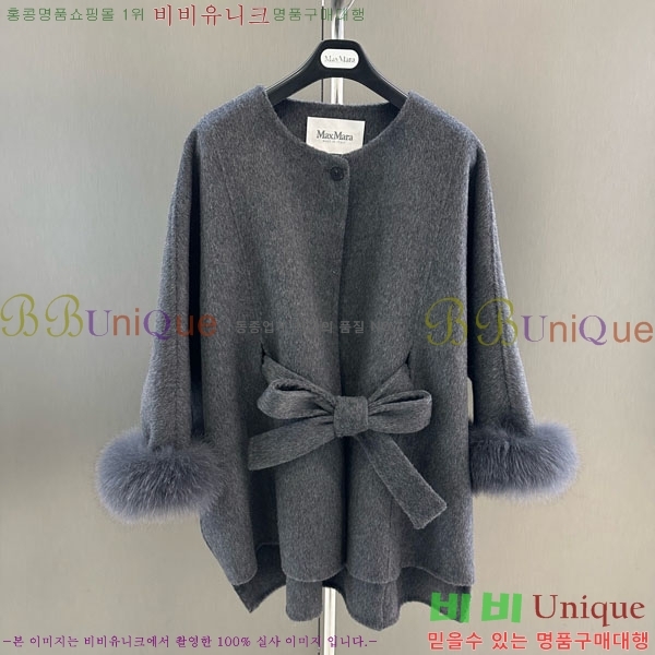 ���� ��**�� ��Ʈ MAX332407-8