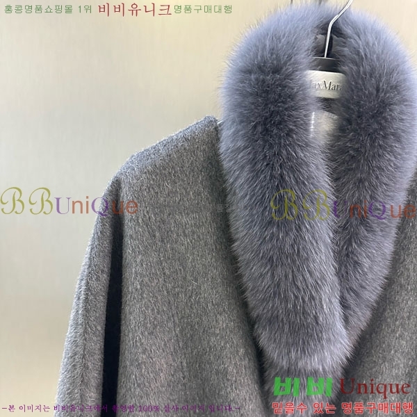 ���� ��**�� ��Ʈ MAX332407-8