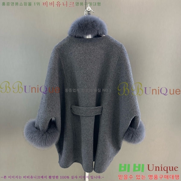 ���� ��**�� ��Ʈ MAX332407-8