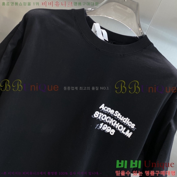 ���� ��ũ�� ��Ʃ��� ����Ƽ AC743486-3