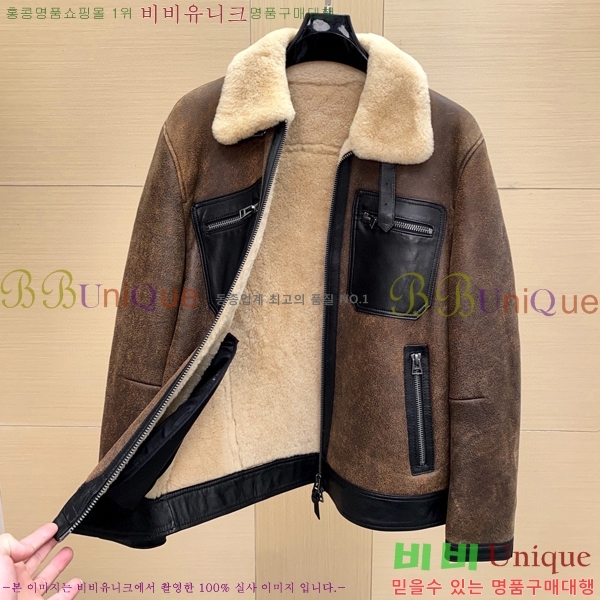 ���� ������ ���� ��Ŷ TF7934836