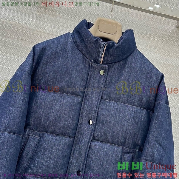 ���� ���ڷ� ��ġ�ڸ� �ٿ� �е� BC324230-4