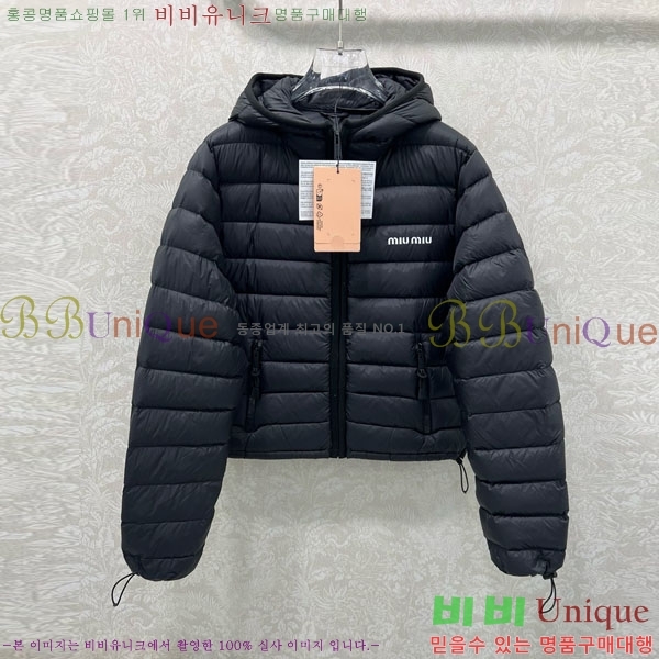 ���� �̿�̿� �ٿ� �е� MIU23402-1