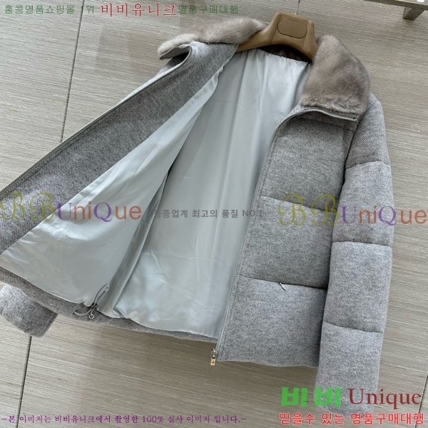 ���� �η�**�� �ٿ� �е� LP376890-7