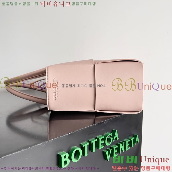 #���װ� ����Ÿ �Ƹ��� ��Ʈ�� 652867-229