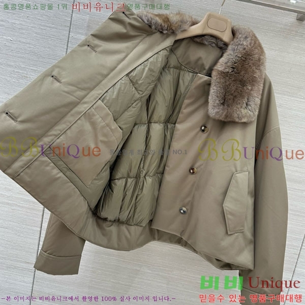 ����  �� �ο� �ٿ� �е� THE3404-2