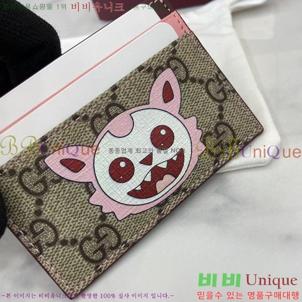 #���� ����Ƽ�� ī�� ���̽� 855373-102