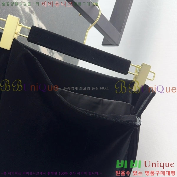 ���� ��� ��Ʈ DO632420-1