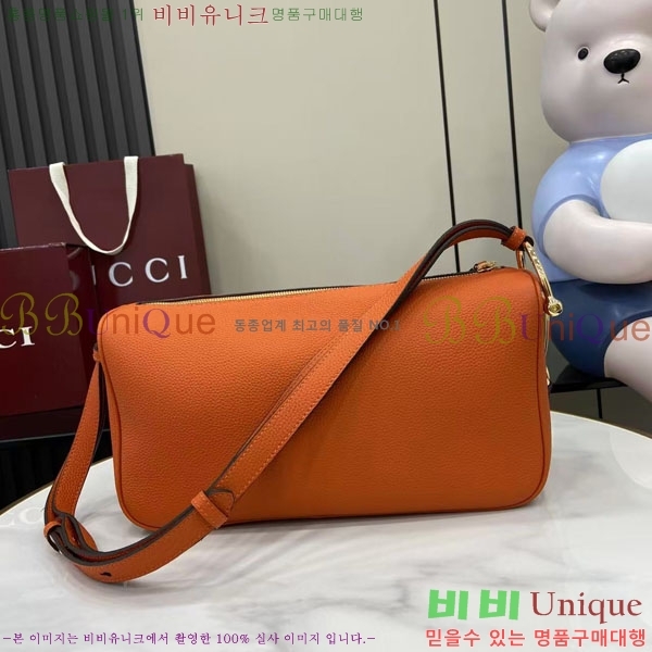 #���� ���� Ȧ���� �̵�� ����� 860787-206