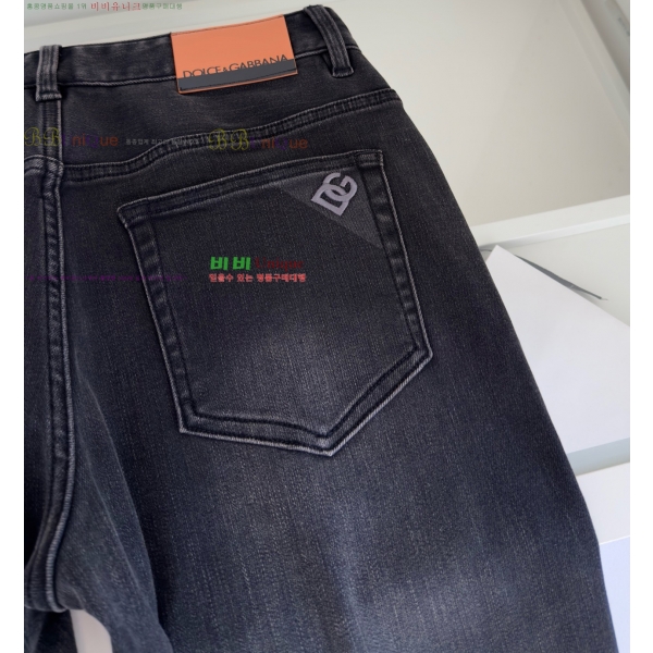 ���� ��ü�ذ��ٳ� û���� DG513710