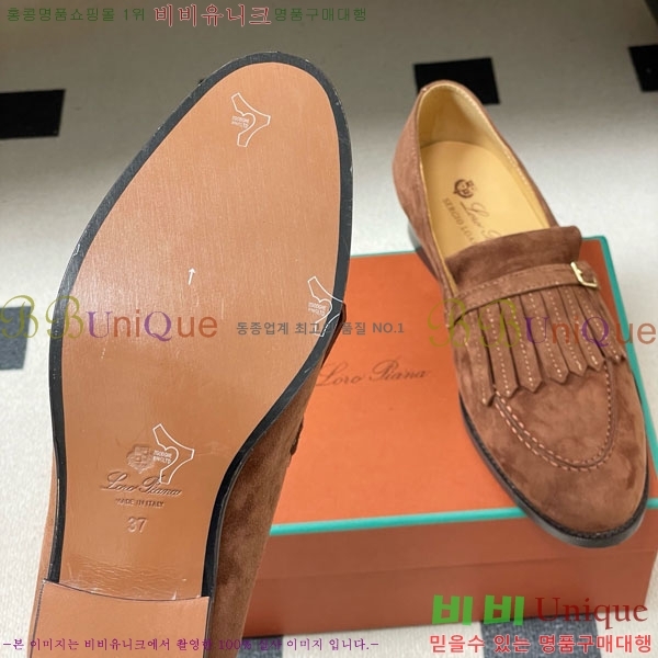 �η��ǾƳ� ���� 34LP498601-3��3.5cm