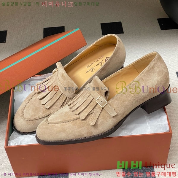 �η��ǾƳ� ���� 34LP498601-4��3.5cm