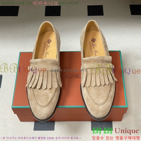 �η��ǾƳ� ���� 34LP498601-4��3.5cm