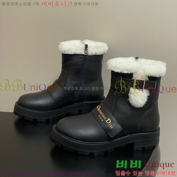 ��� D-Quest ������Ʈ ��Ŭ ���� 43D107600-2