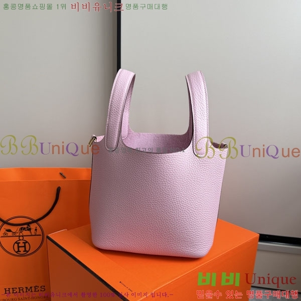 �����޽� ����ź 18 HE3251451-2