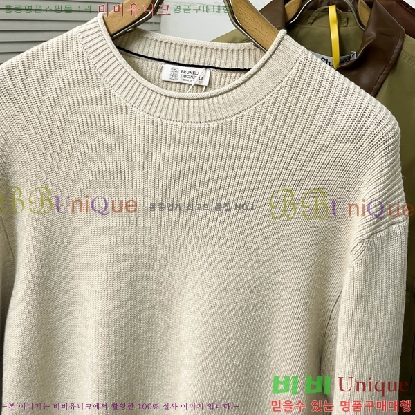 ���� ���ڷ� ��ġ�ڸ� ������ BC7263748-1