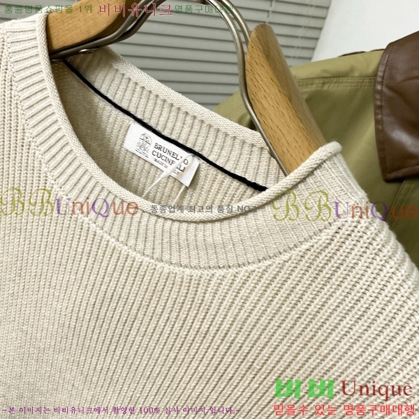 ���� ���ڷ� ��ġ�ڸ� ������ BC7263748-1