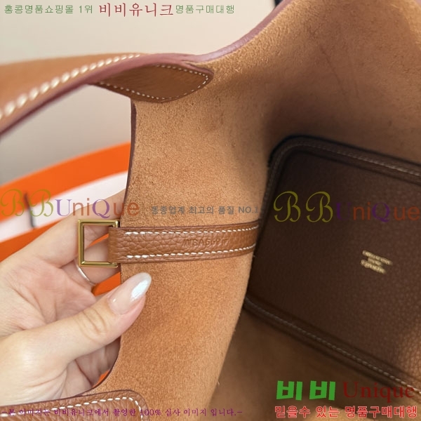 �����޽� ����ź 18 HE3251451-7