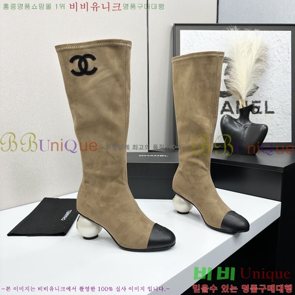 ���� ��* �� ���� 44CH736690-2