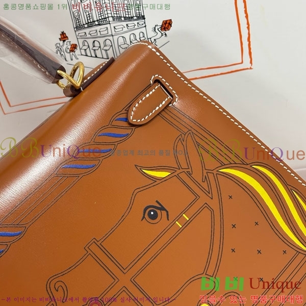 #�����޽� �̸��� 25CM �������� H006715-1002