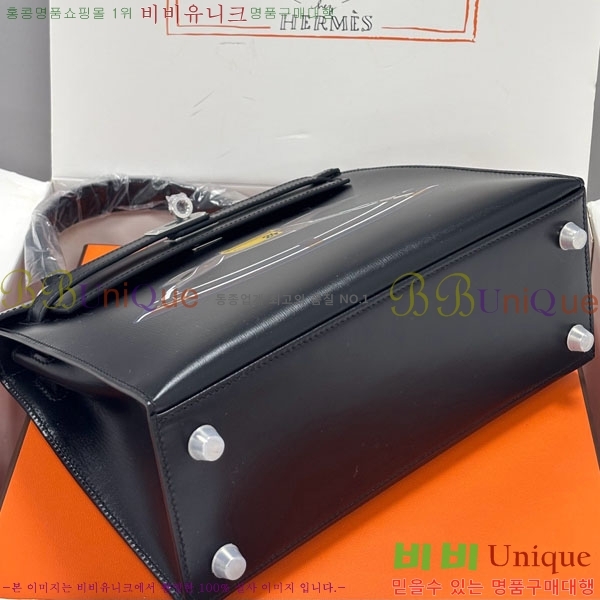 #�����޽� �̸��� 25CM �������� H006715-1004