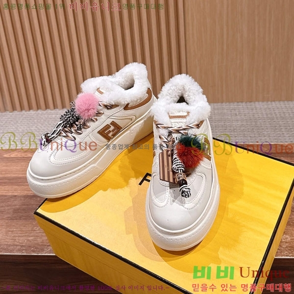 ��� ��ġ ���� �÷��� �� ����Ŀ�� 42E882661-4