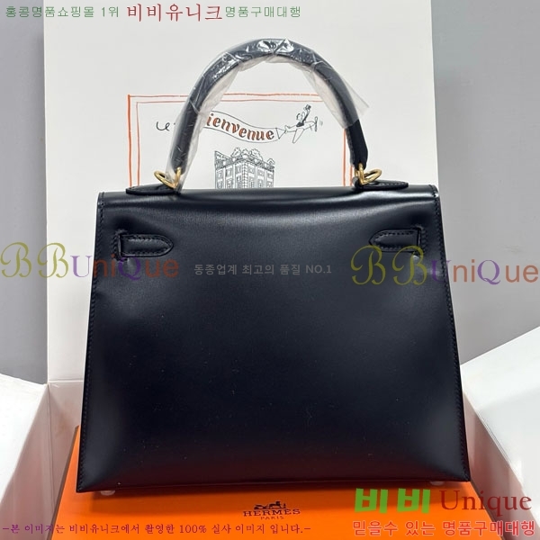 #�����޽� �̸��� 25CM �������� H006715-1006