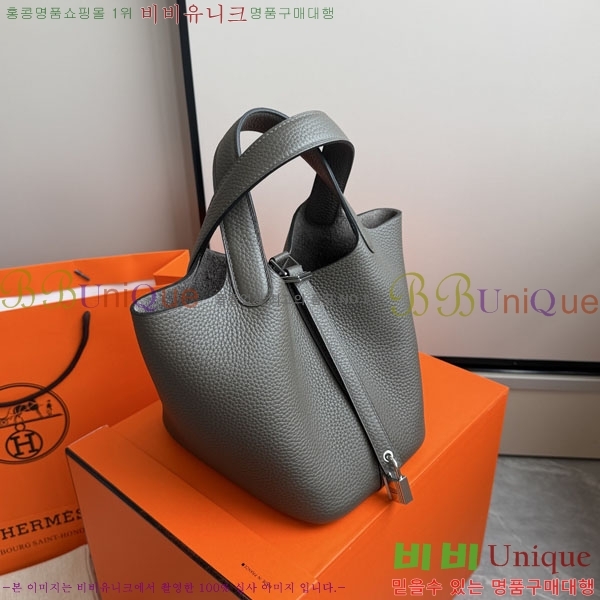 �����޽� ����ź 18 HE3251451-15