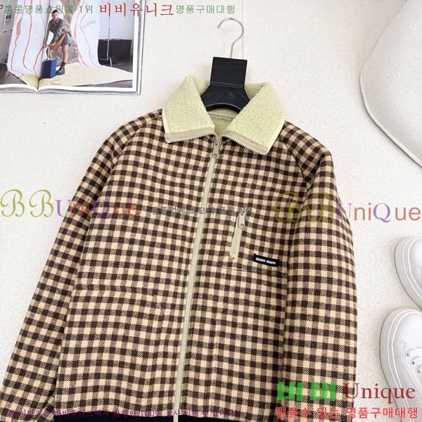 ���� �̿�̿� ���� MIU42302-6