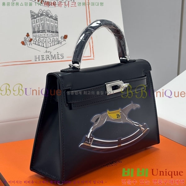 #�����޽� �̸��� 19CM �������� H006716-1003