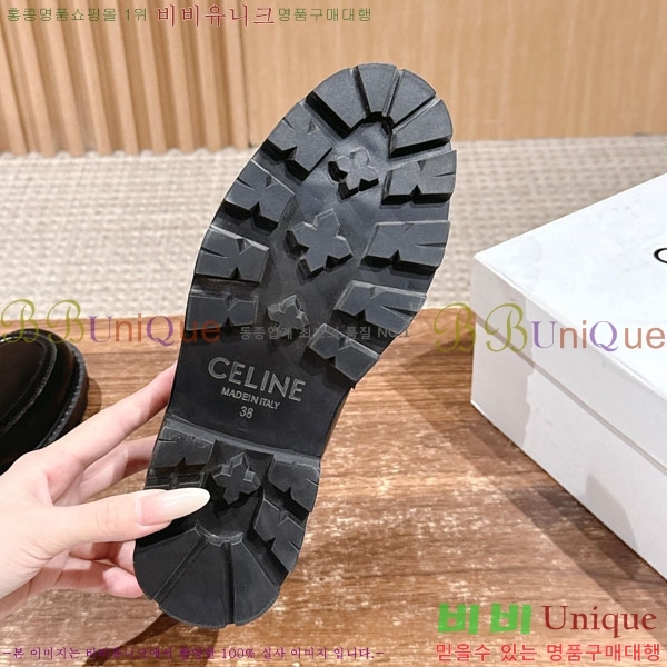 ������ ���� 35CL4254455