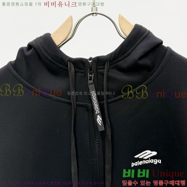 �������� �߷��þư� �ĵ�Ƽ BA536786