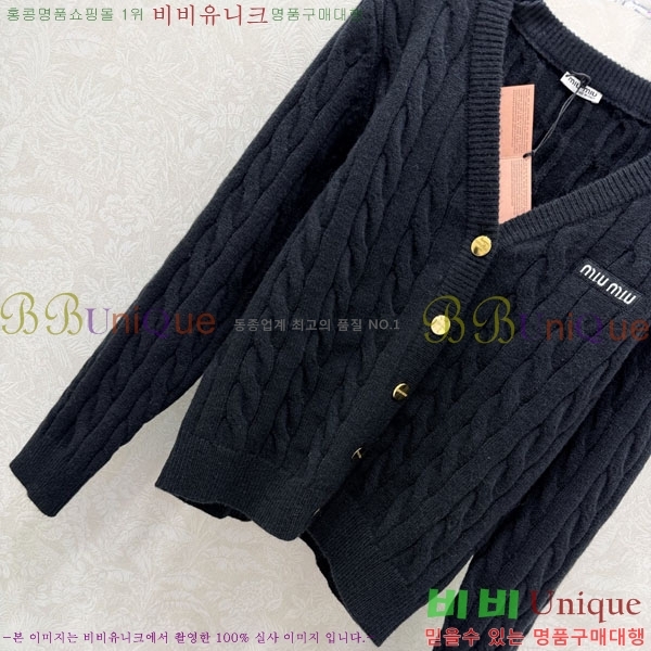 ���� �̿�̿� ������ ����� MIU34054-6