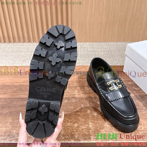 ������ ���� 35CL4254454