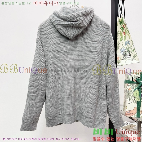 ���� ������ ��Ŷ ��Ʈ CE2458189