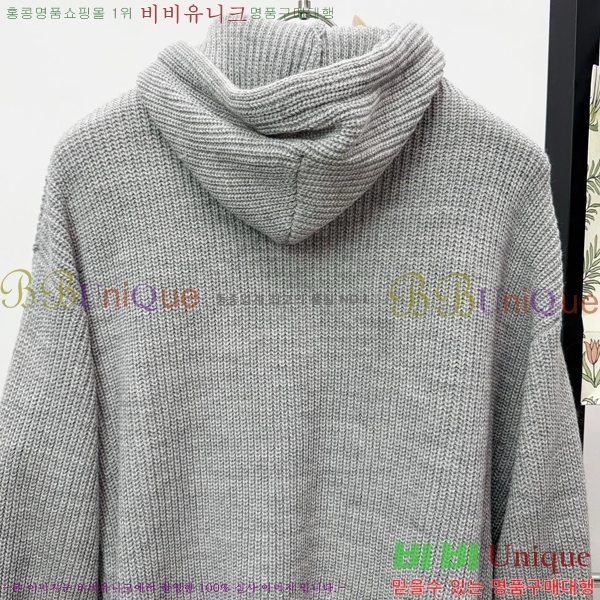 ���� ������ ��Ŷ ��Ʈ CE2458189