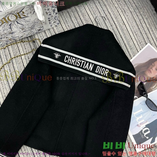 ���� ��� ���� DO1345076-6