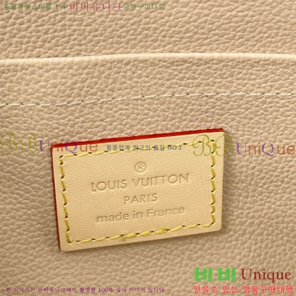 #���� ���� ���Ϸ�Ʈ�� �� M11750-1001