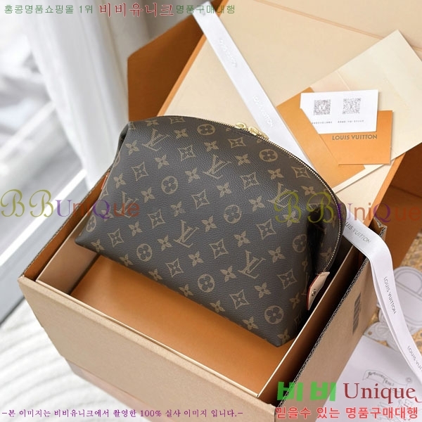 #���̺��� ȭ��ǰ �Ŀ�ġ GM M4645-1001