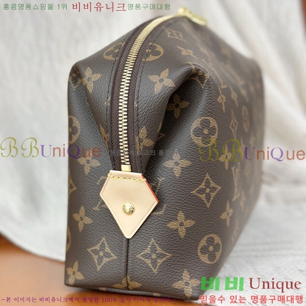 #���̺��� ȭ��ǰ �Ŀ�ġ GM M4645-1001