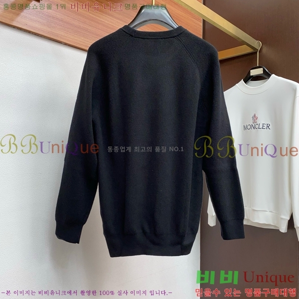 ���� ���ڷ� ��ġ�ڸ� ������ BC7263749-1