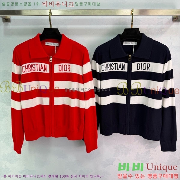 ���� ��� ������ ����� DO345087-6