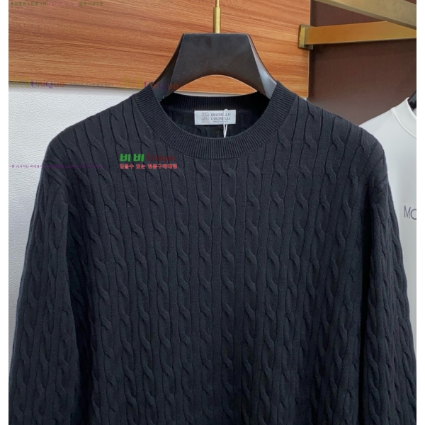 ���� ���ڷ� ��ġ�ڸ� ������ BC7263750-2